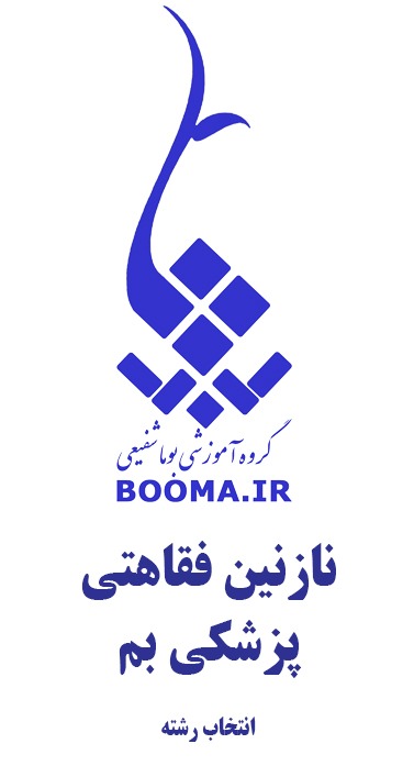 کنکور1400