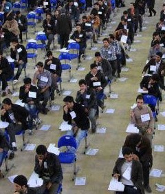 کنکور دی ماه چه گذشت