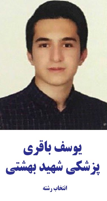 کنکور1400